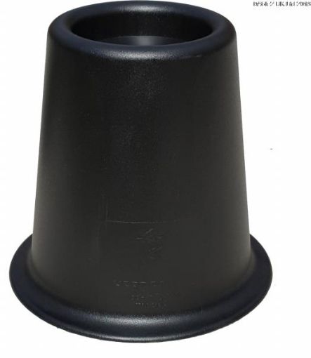 Picture of Chair Bed Raiser - Large 14cm