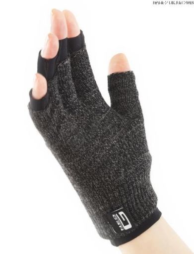 Picture of Comfort - Relief Arthritis Gloves